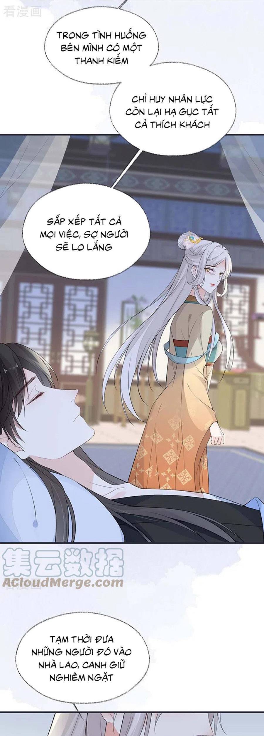 Thái Hậu Quân Hạ Thần Chapter 164 - 4