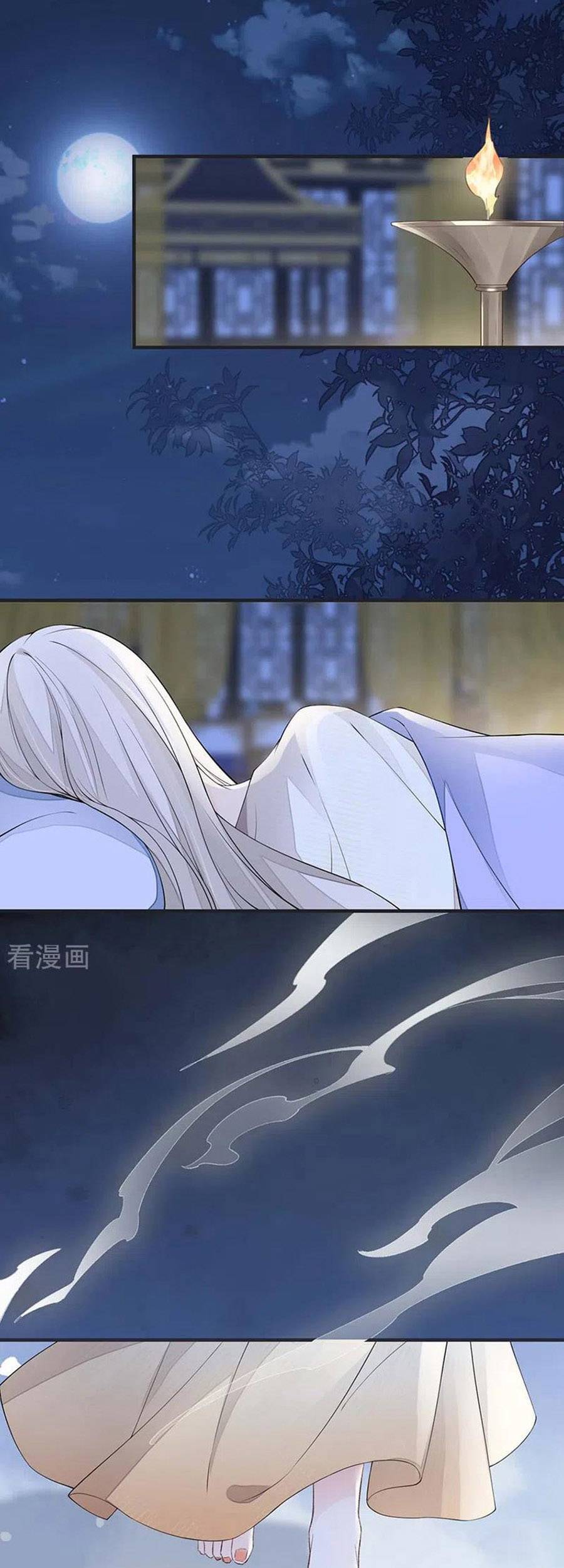 Thái Hậu Quân Hạ Thần Chapter 165 - 2