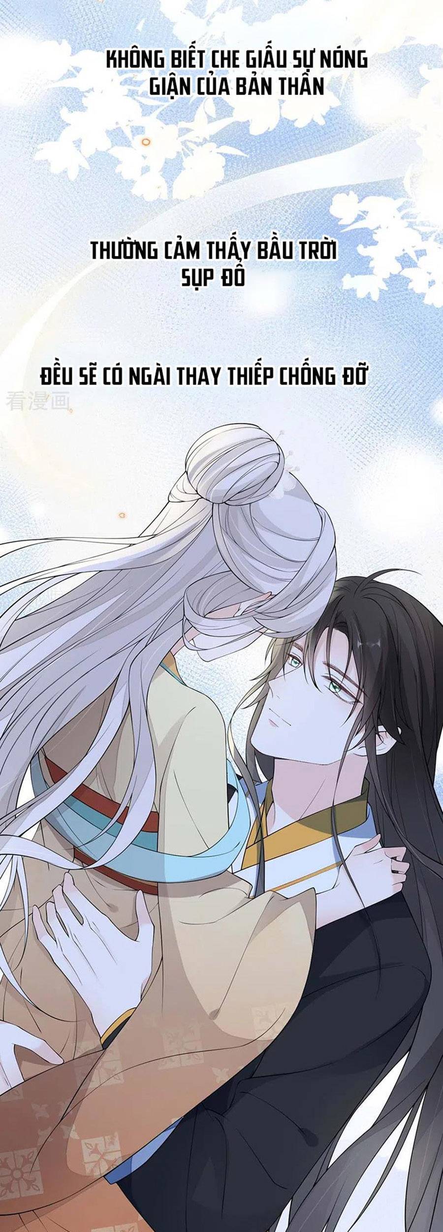 Thái Hậu Quân Hạ Thần Chapter 165 - 13