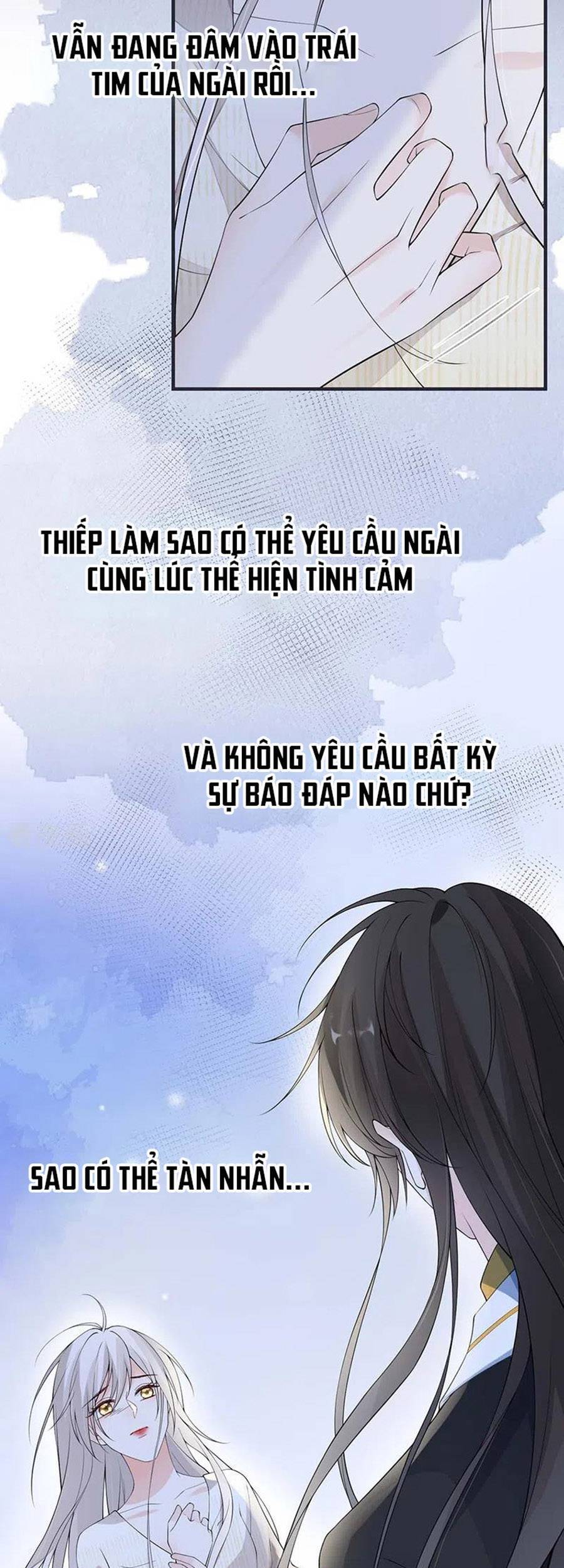 Thái Hậu Quân Hạ Thần Chapter 165 - 19