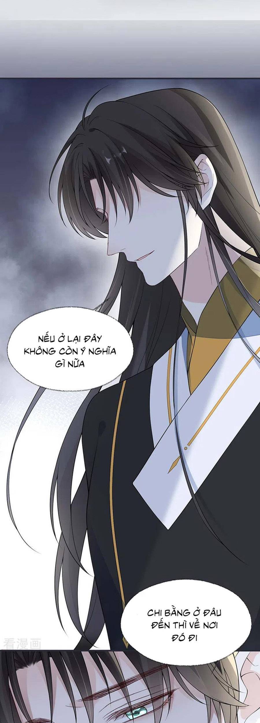 Thái Hậu Quân Hạ Thần Chapter 165 - 21