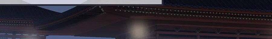 Thái Hậu Quân Hạ Thần Chapter 165 - 31