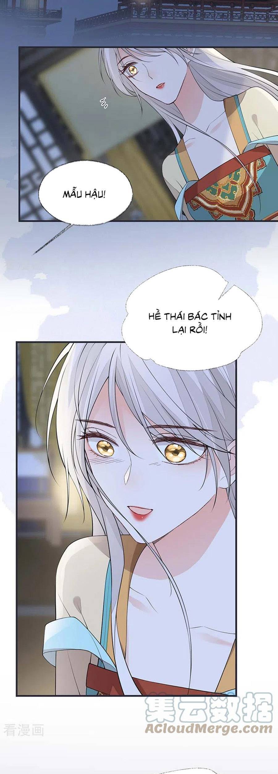 Thái Hậu Quân Hạ Thần Chapter 165 - 32