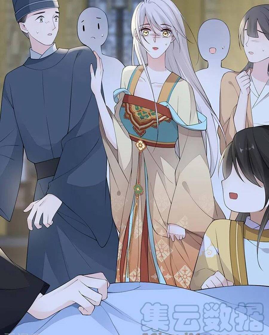 Thái Hậu Quân Hạ Thần Chapter 165 - 34