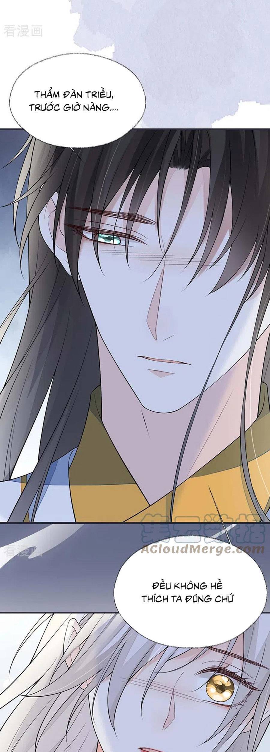 Thái Hậu Quân Hạ Thần Chapter 165 - 7