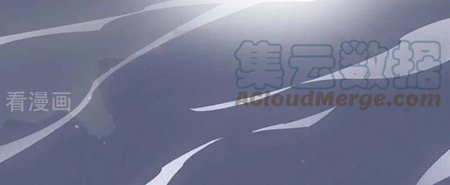 Thái Hậu Quân Hạ Thần Chapter 165 - 9