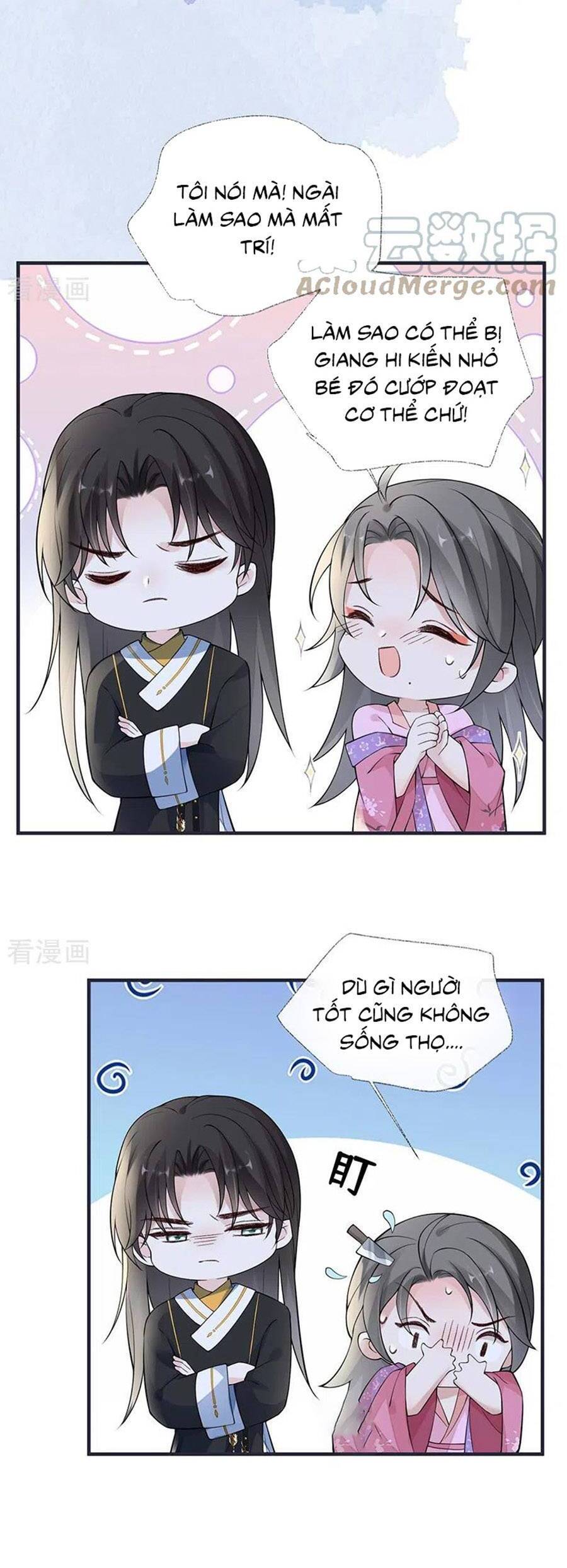 Thái Hậu Quân Hạ Thần Chapter 167 - 25