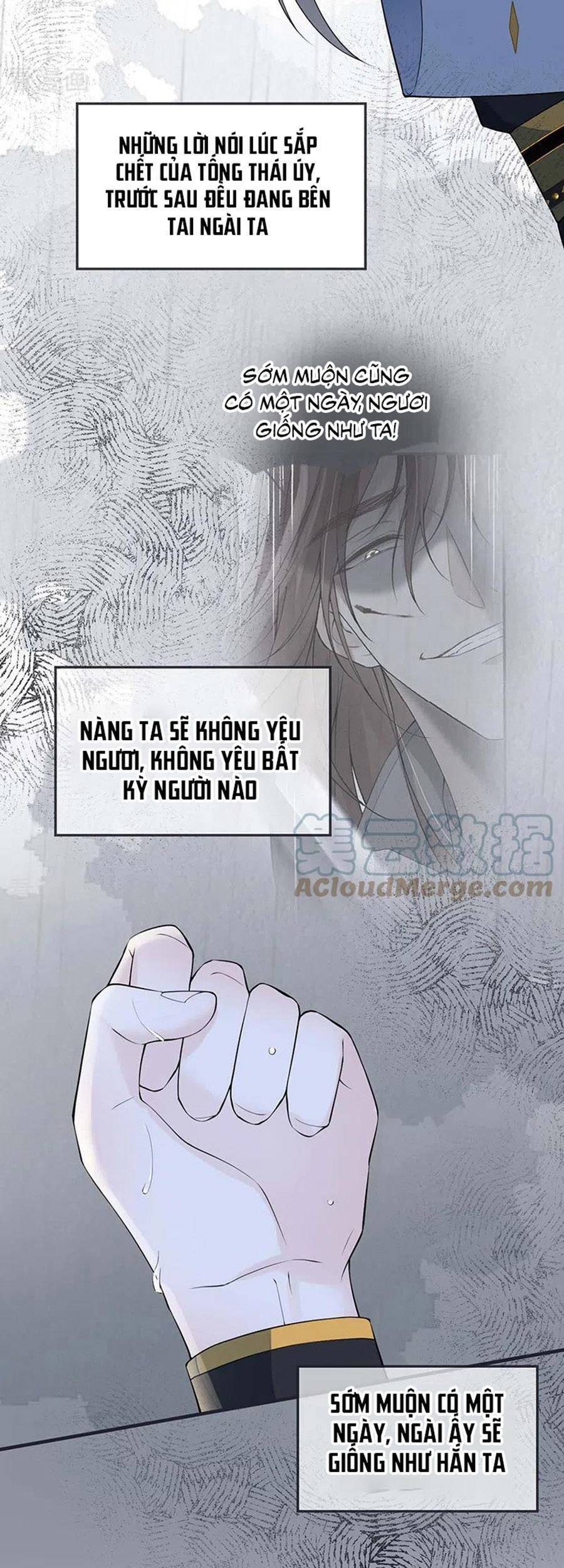 Thái Hậu Quân Hạ Thần Chapter 168 - 12