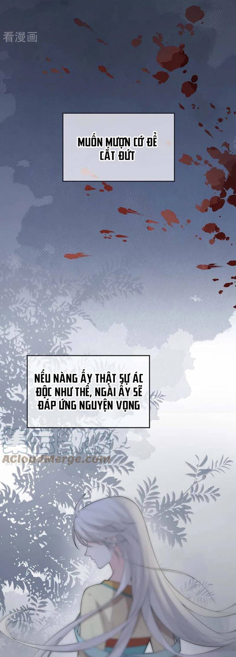 Thái Hậu Quân Hạ Thần Chapter 168 - 20