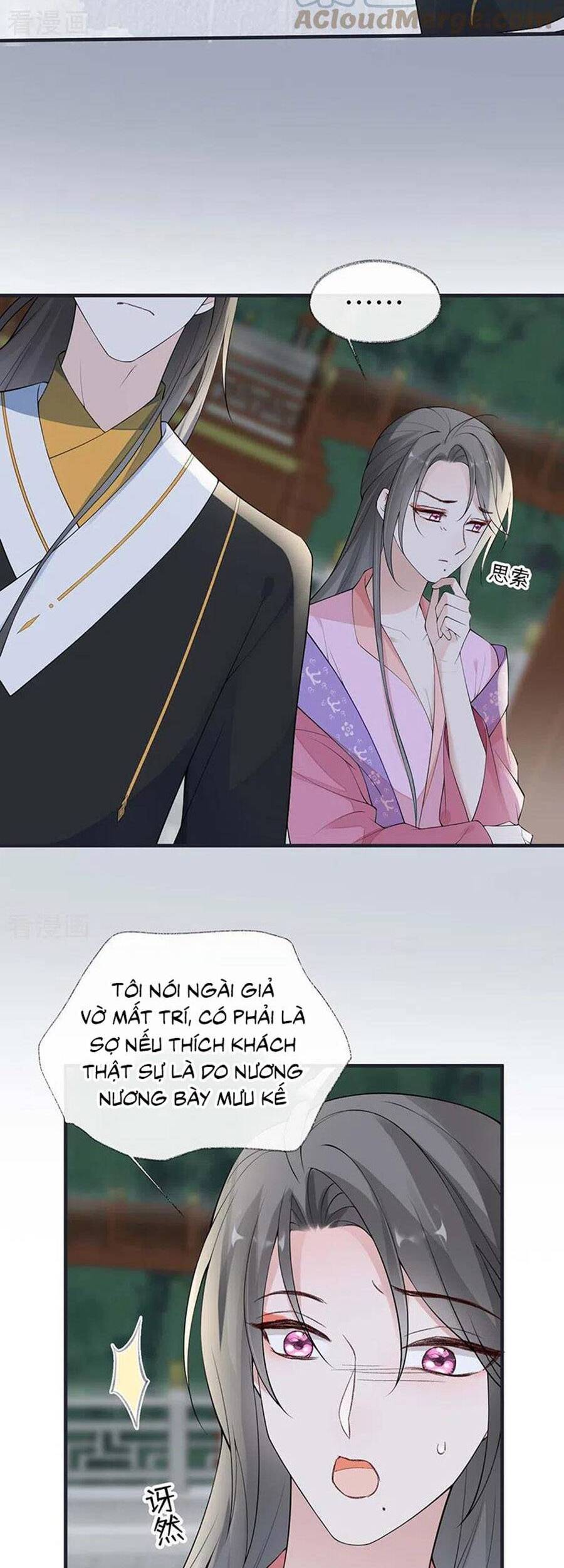 Thái Hậu Quân Hạ Thần Chapter 168 - 24