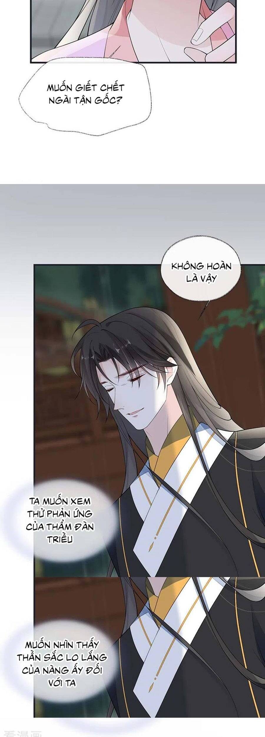 Thái Hậu Quân Hạ Thần Chapter 168 - 25