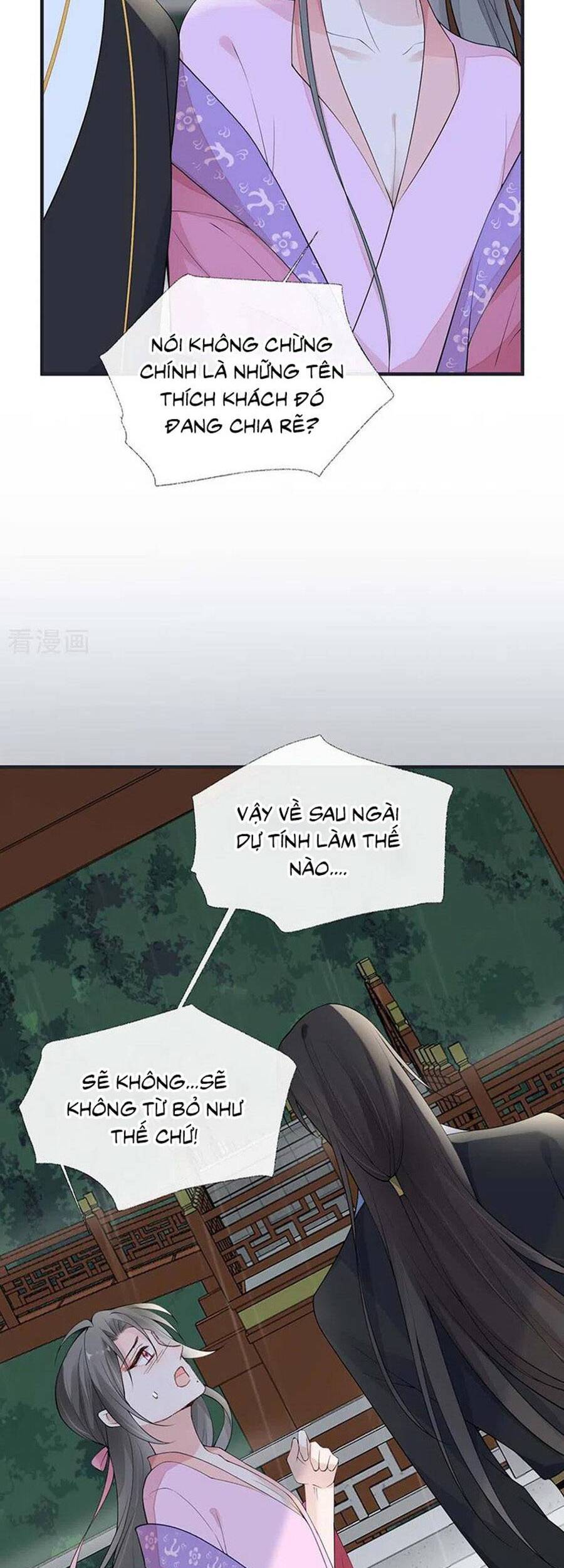 Thái Hậu Quân Hạ Thần Chapter 168 - 28