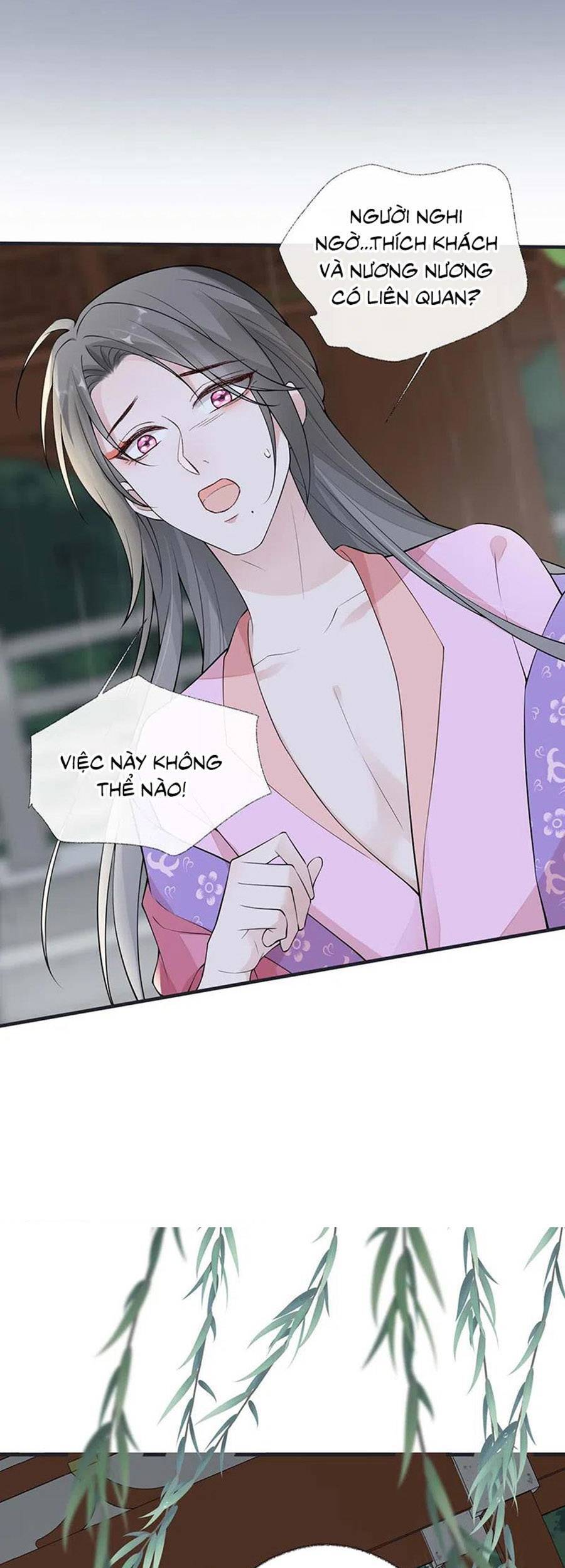 Thái Hậu Quân Hạ Thần Chapter 168 - 8