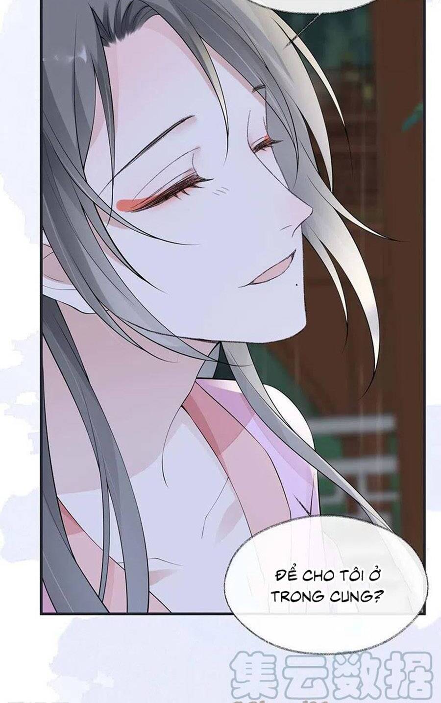 Thái Hậu Quân Hạ Thần Chapter 169 - 11
