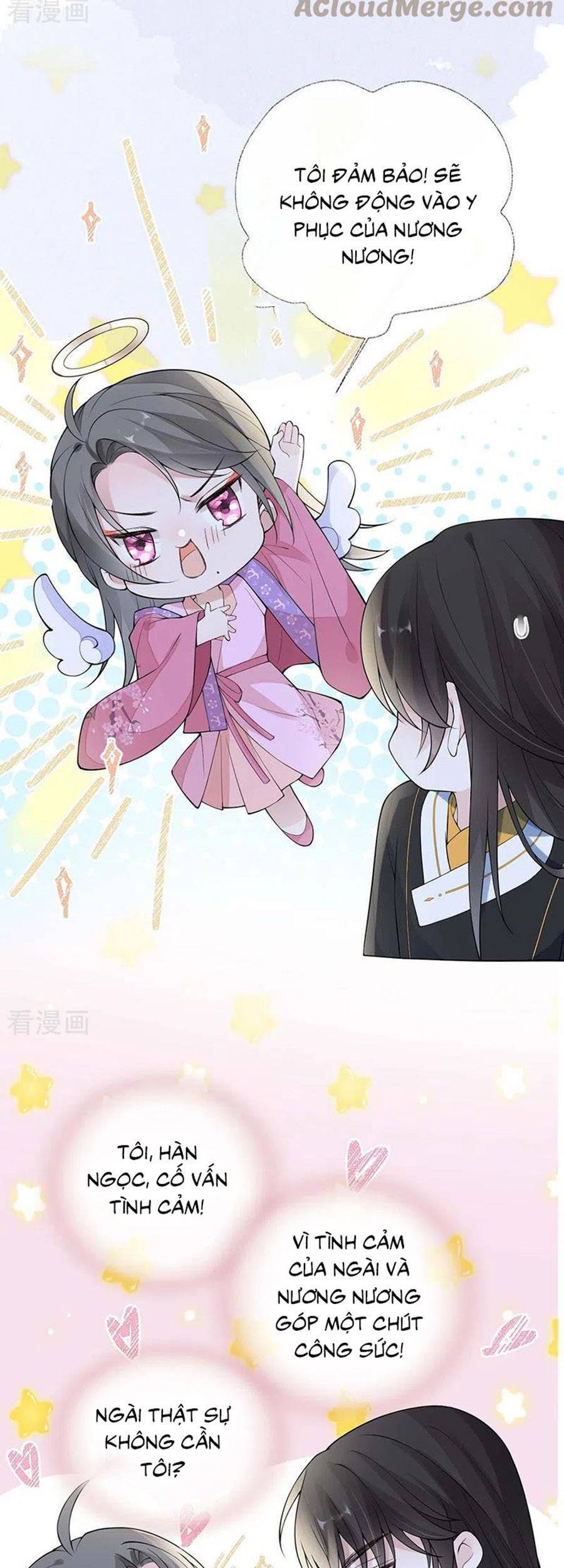 Thái Hậu Quân Hạ Thần Chapter 169 - 12