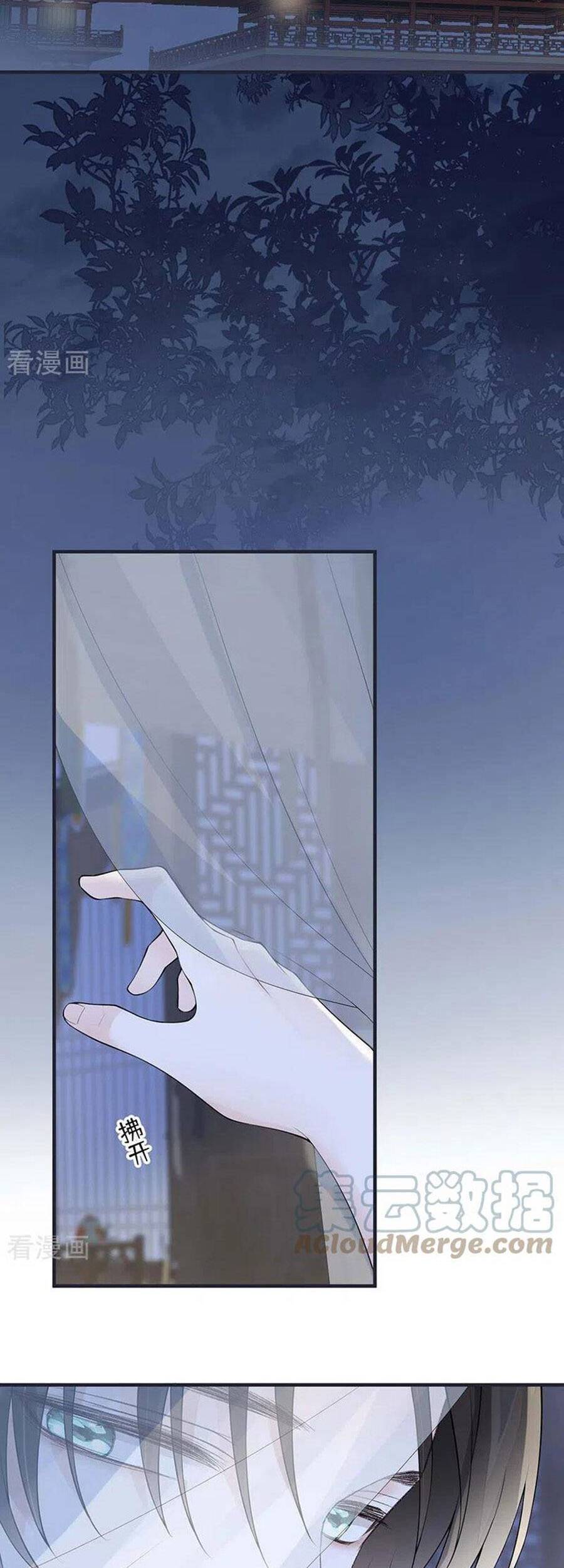 Thái Hậu Quân Hạ Thần Chapter 169 - 16