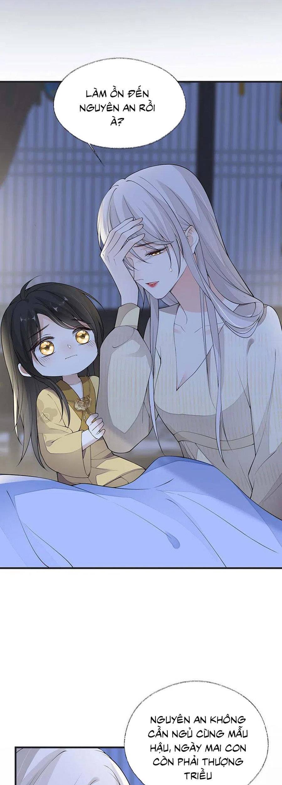 Thái Hậu Quân Hạ Thần Chapter 169 - 25