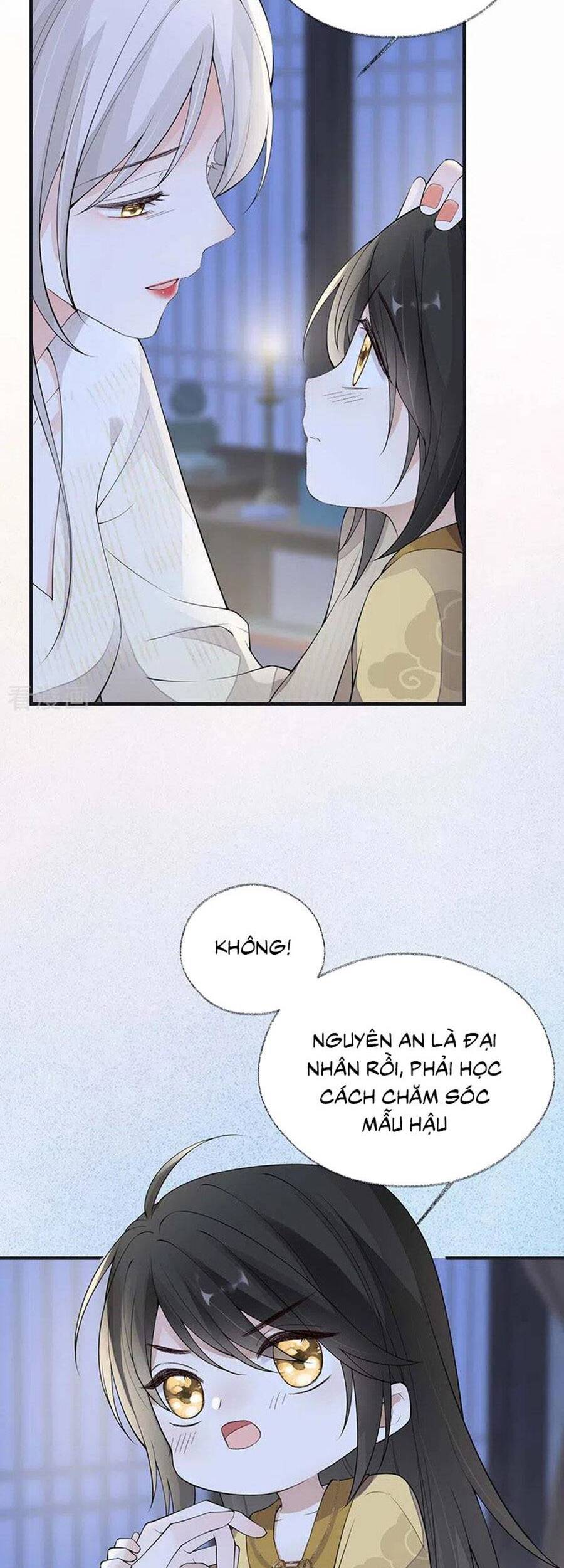 Thái Hậu Quân Hạ Thần Chapter 169 - 26