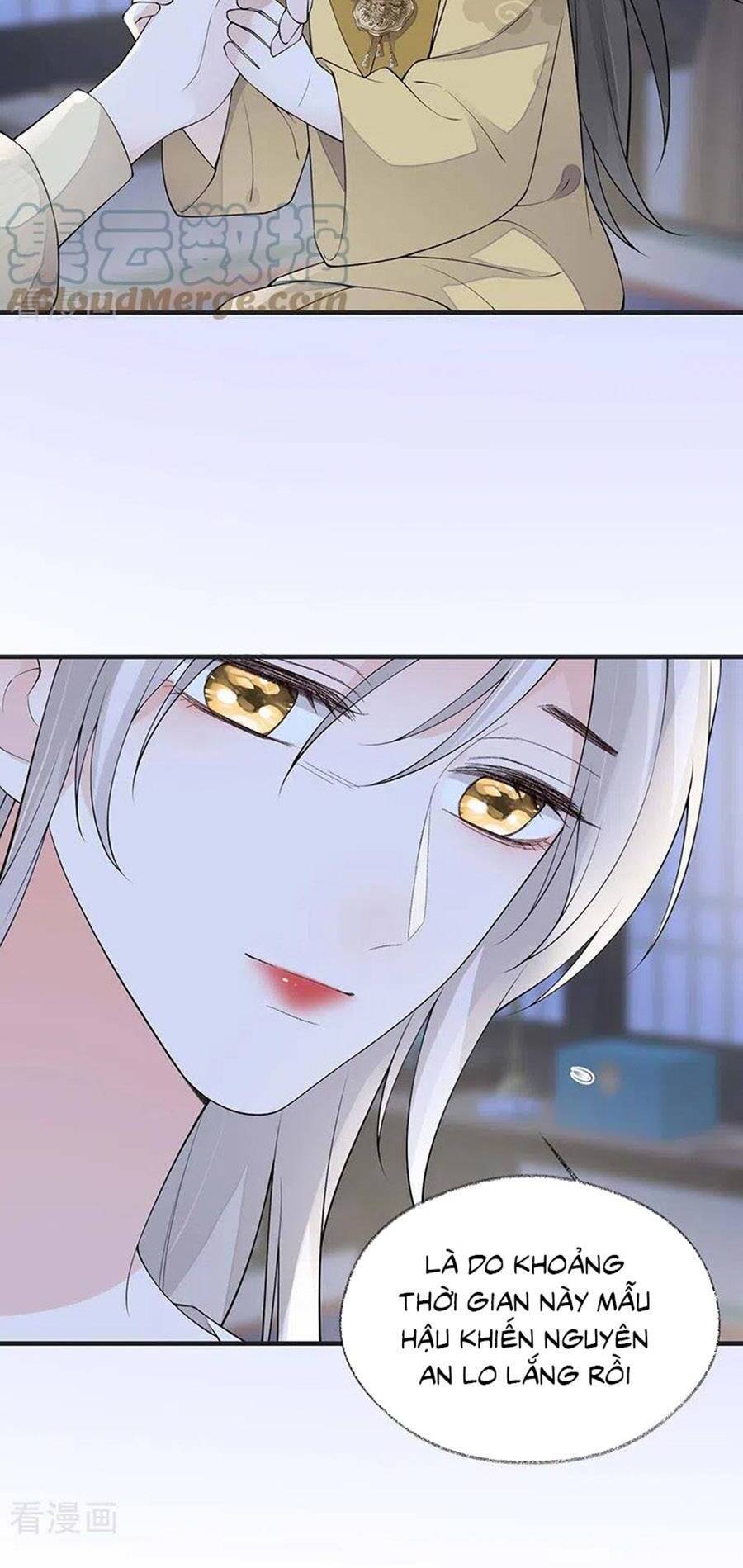 Thái Hậu Quân Hạ Thần Chapter 169 - 27