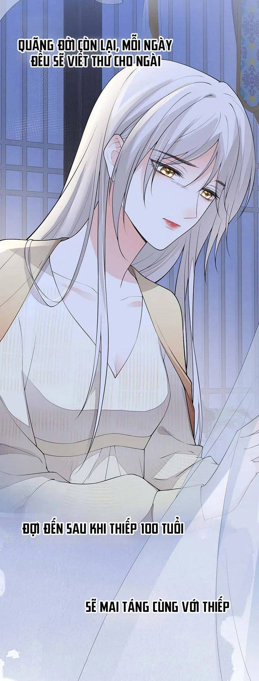 Thái Hậu Quân Hạ Thần Chapter 170 - 15