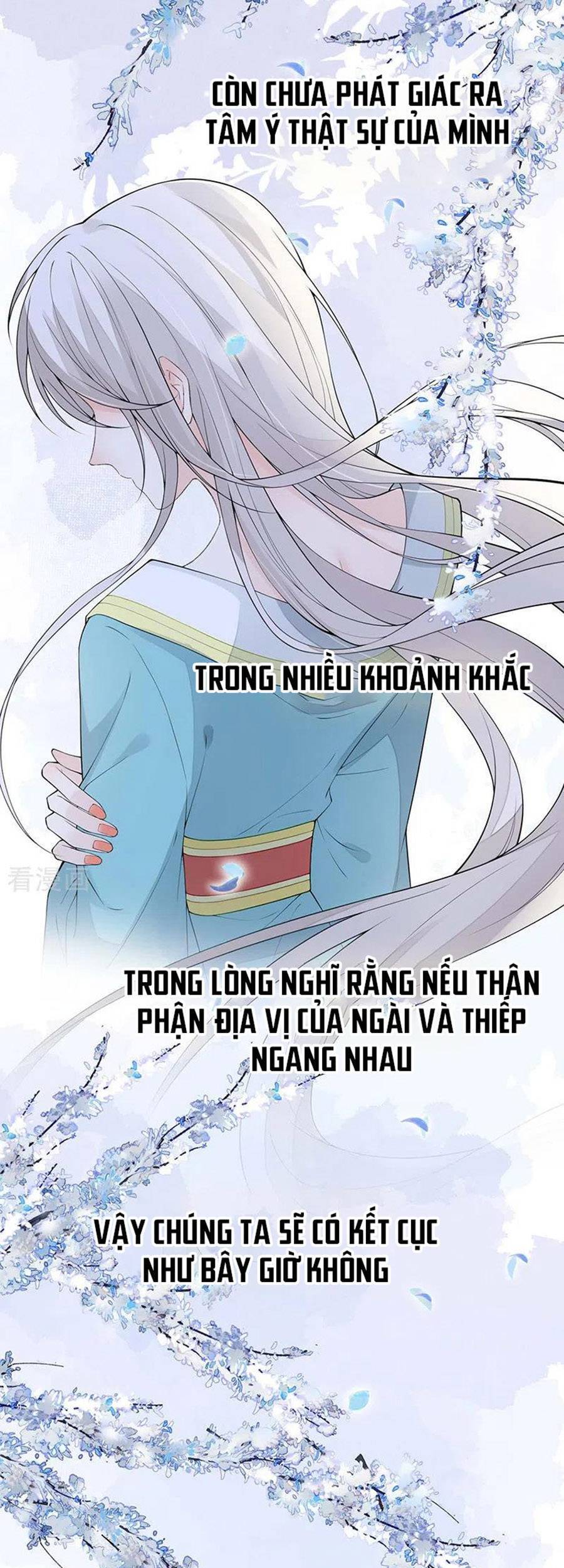 Thái Hậu Quân Hạ Thần Chapter 170 - 19