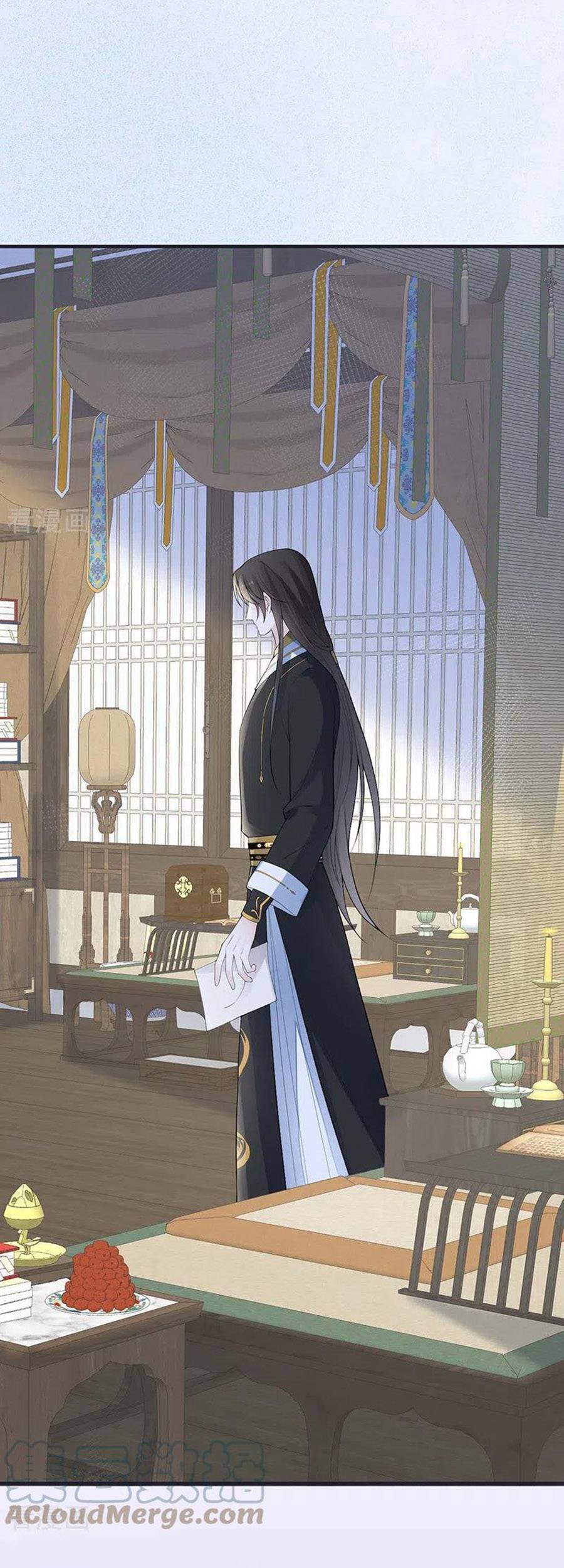 Thái Hậu Quân Hạ Thần Chapter 170 - 22