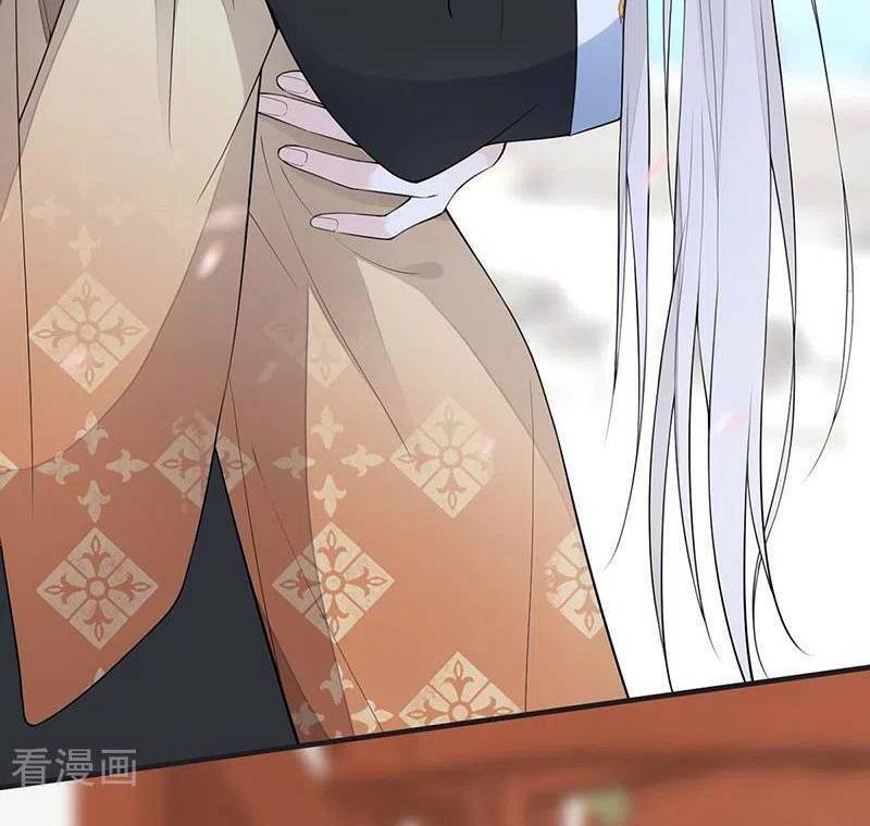 Thái Hậu Quân Hạ Thần Chapter 171 - 12