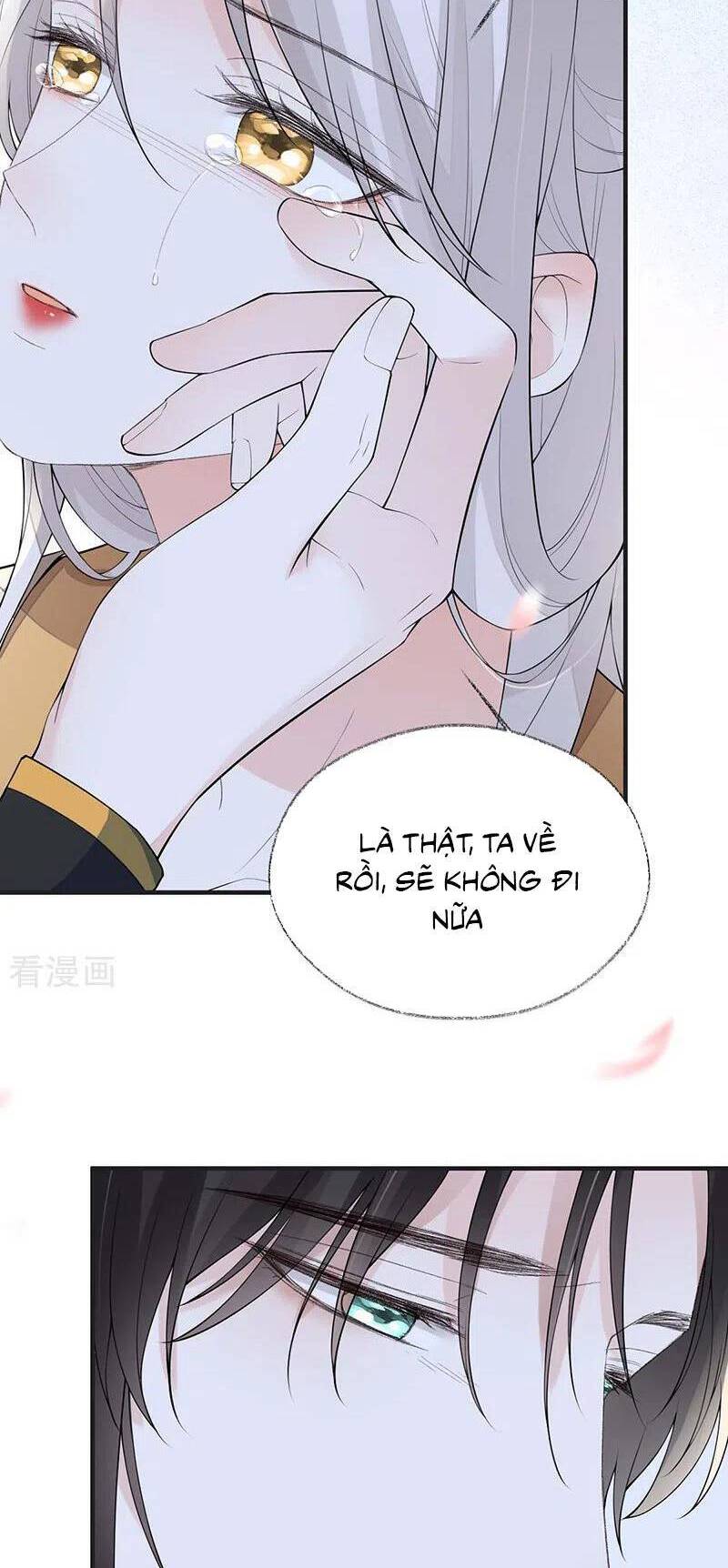 Thái Hậu Quân Hạ Thần Chapter 171 - 14