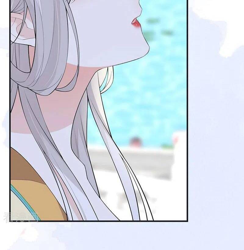 Thái Hậu Quân Hạ Thần Chapter 171 - 6