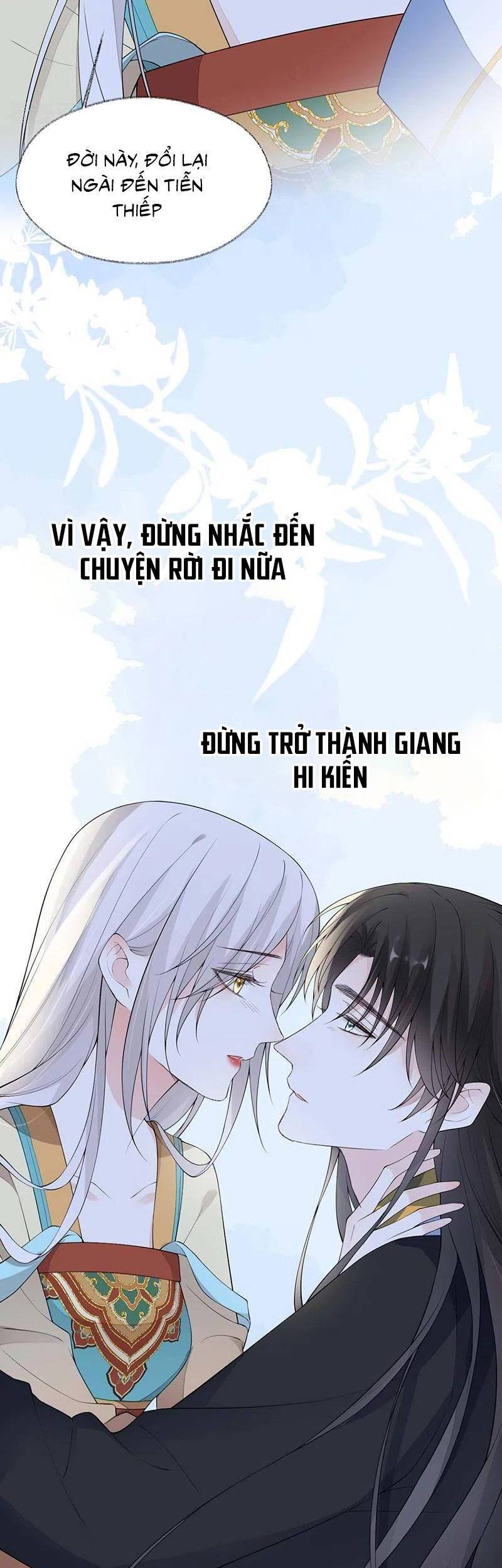 Thái Hậu Quân Hạ Thần Chapter 172 - 27