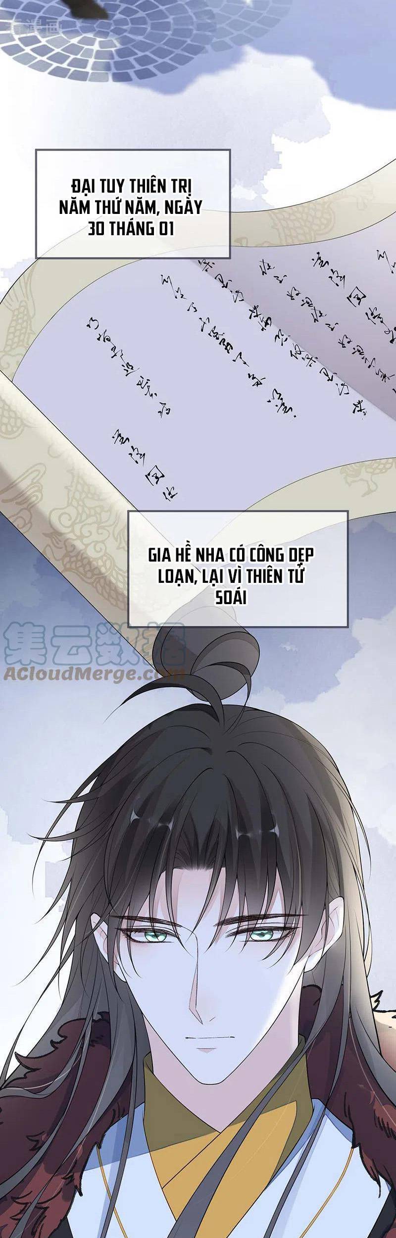 Thái Hậu Quân Hạ Thần Chapter 173 - 26