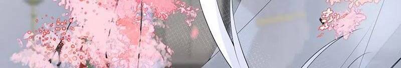 Thái Hậu Quân Hạ Thần Chapter 173 - 5