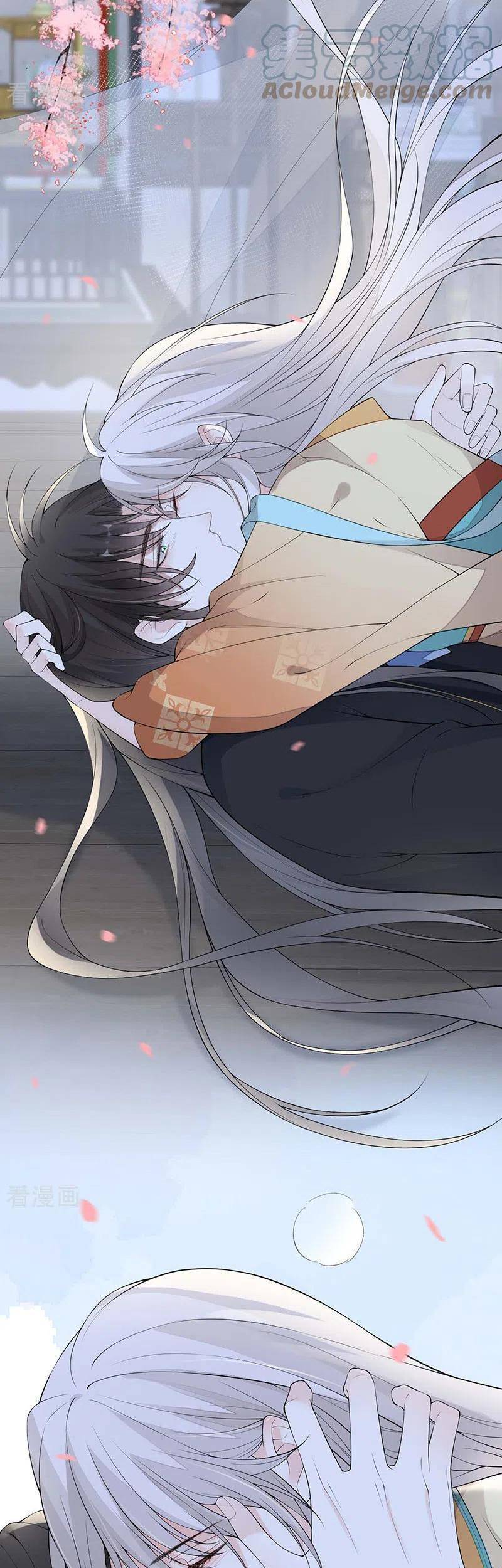 Thái Hậu Quân Hạ Thần Chapter 173 - 6