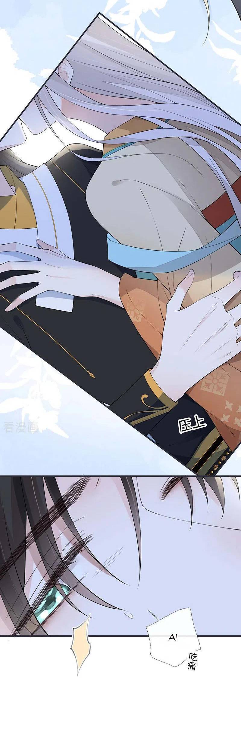 Thái Hậu Quân Hạ Thần Chapter 173 - 8