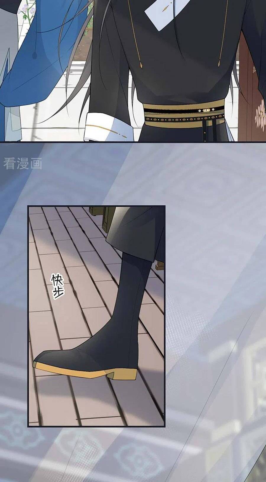 Thái Hậu Quân Hạ Thần Chapter 174 - 11