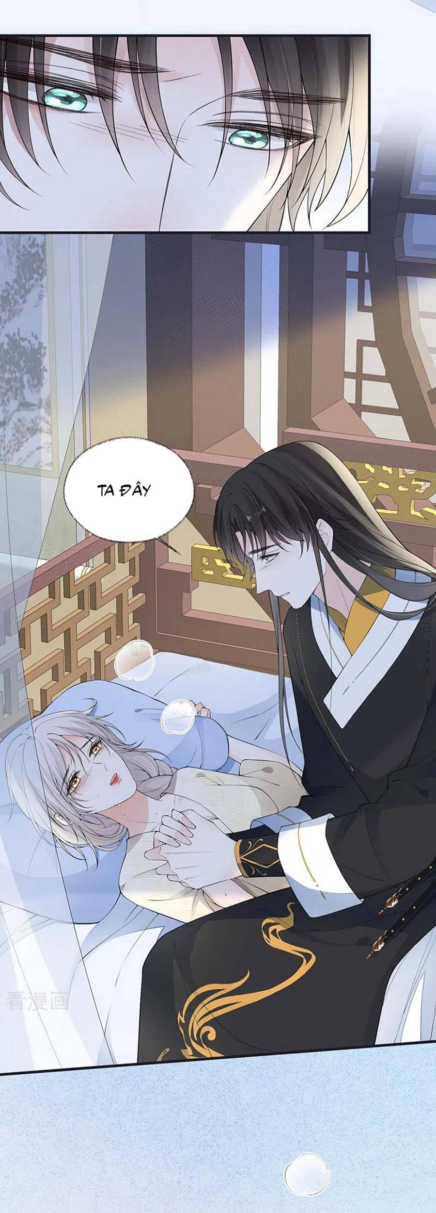 Thái Hậu Quân Hạ Thần Chapter 174 - 15