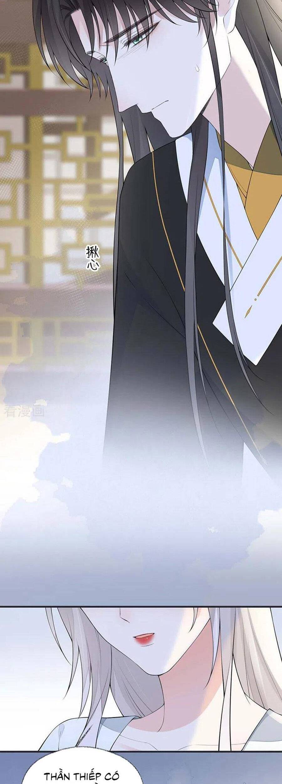 Thái Hậu Quân Hạ Thần Chapter 174 - 18