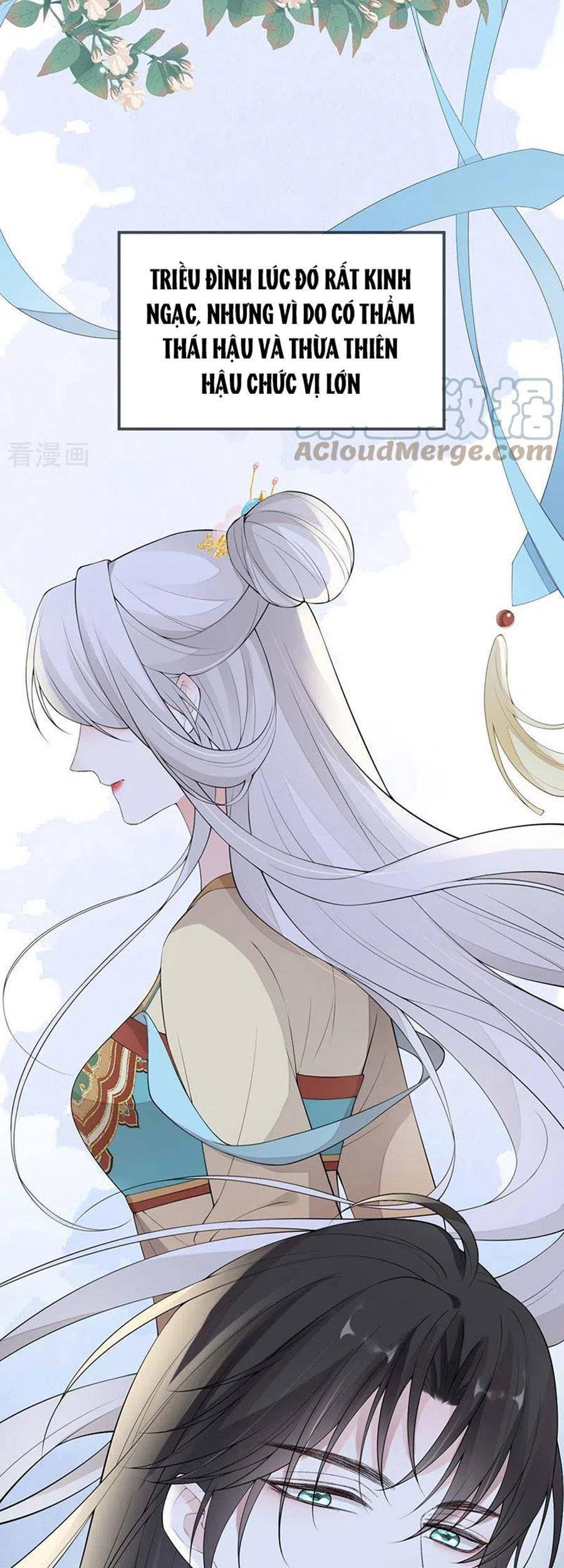 Thái Hậu Quân Hạ Thần Chapter 174 - 31