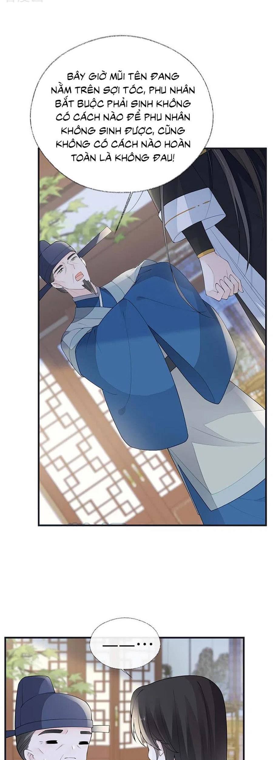 Thái Hậu Quân Hạ Thần Chapter 174 - 7