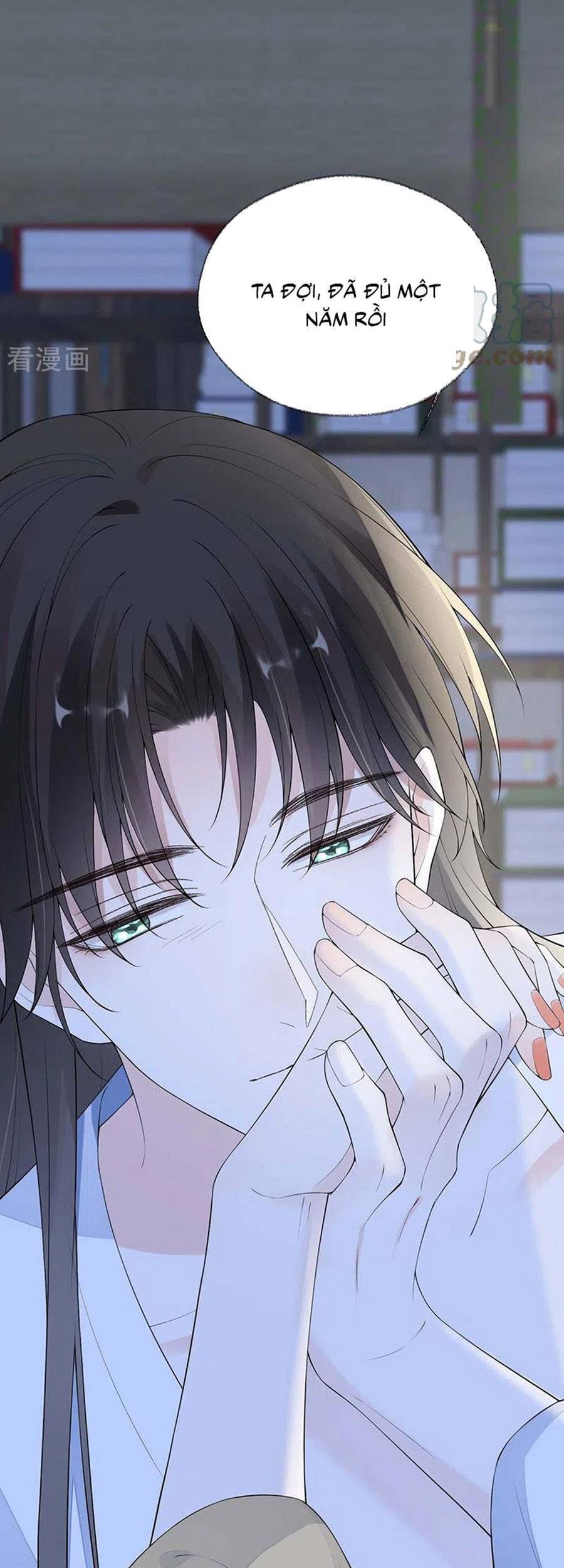 Thái Hậu Quân Hạ Thần Chapter 175 - 23