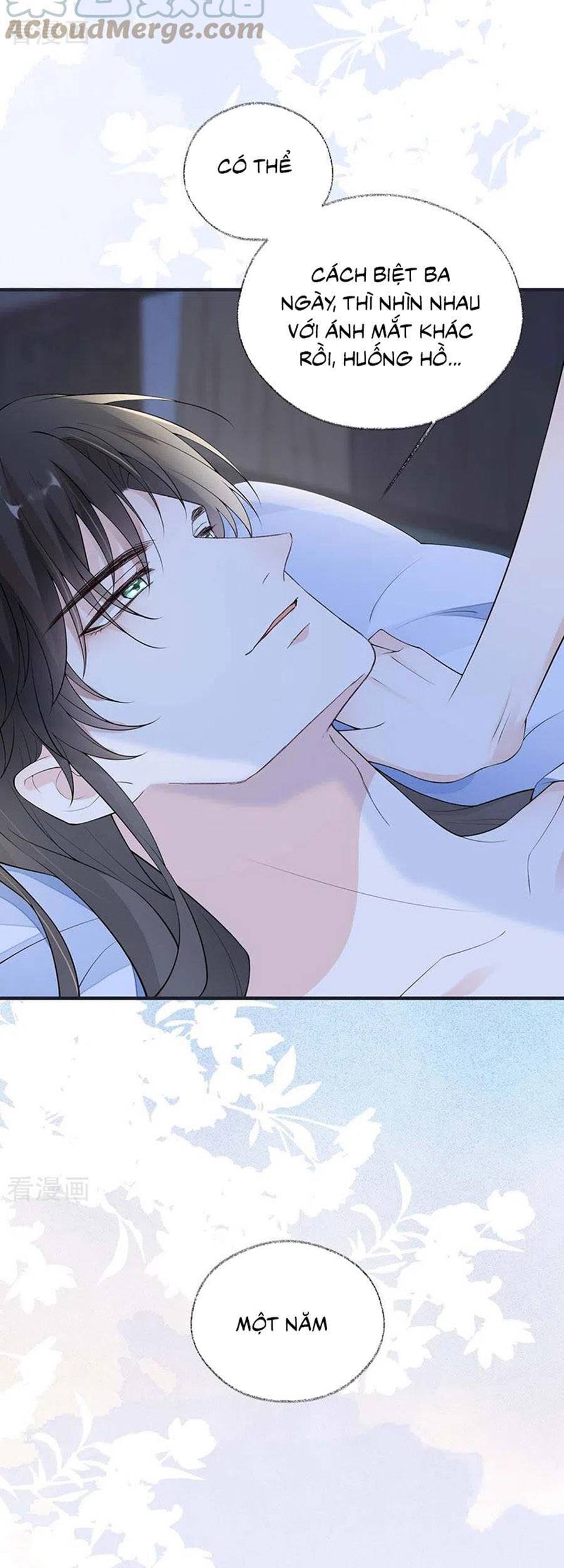 Thái Hậu Quân Hạ Thần Chapter 175 - 27