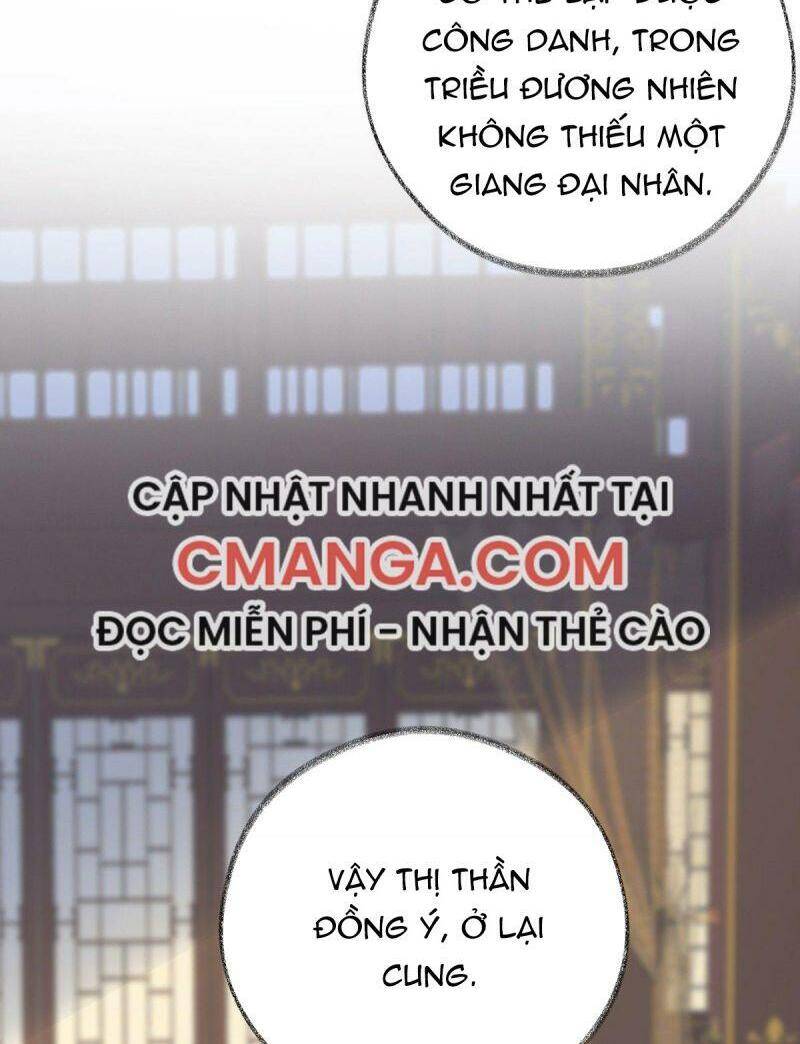 Thái Hậu Quân Hạ Thần Chapter 24 - 18