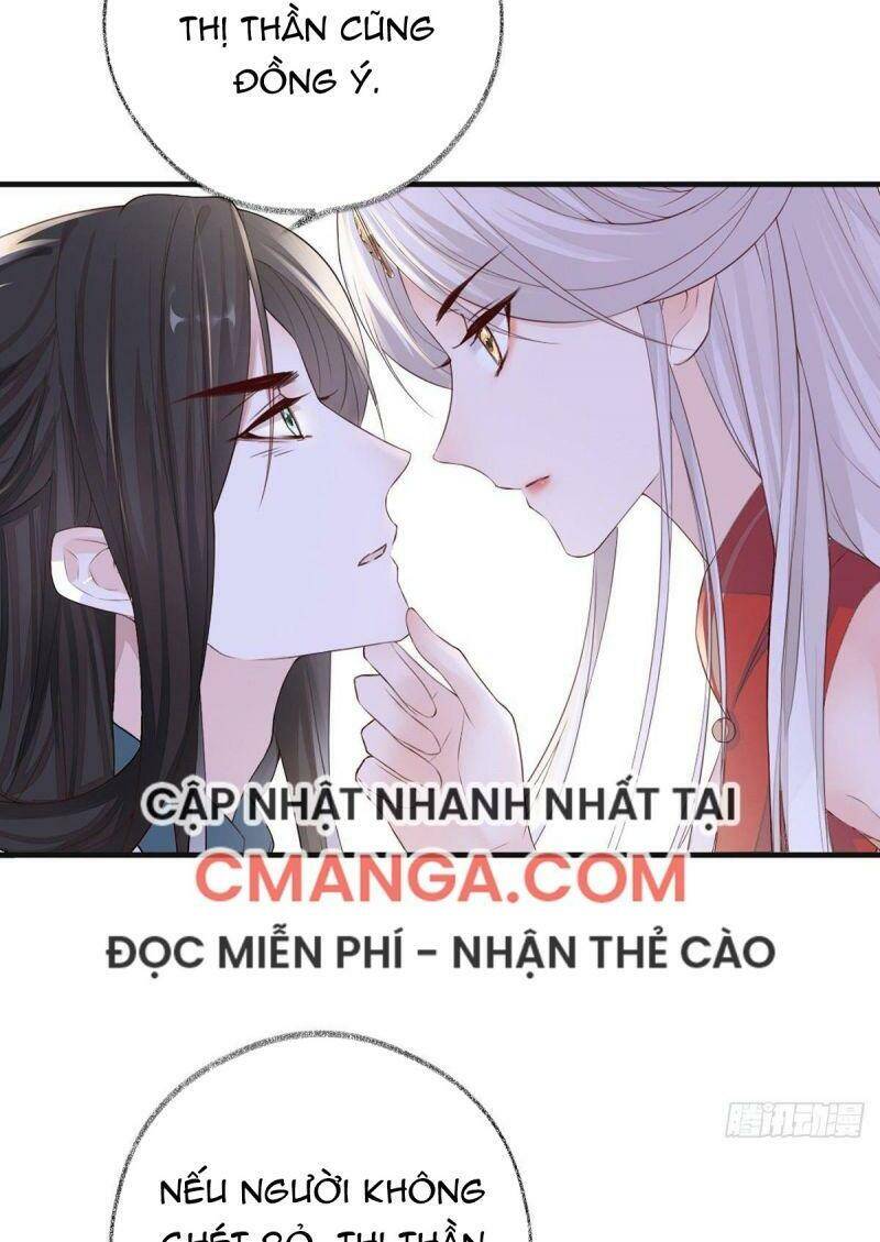 Thái Hậu Quân Hạ Thần Chapter 24 - 30