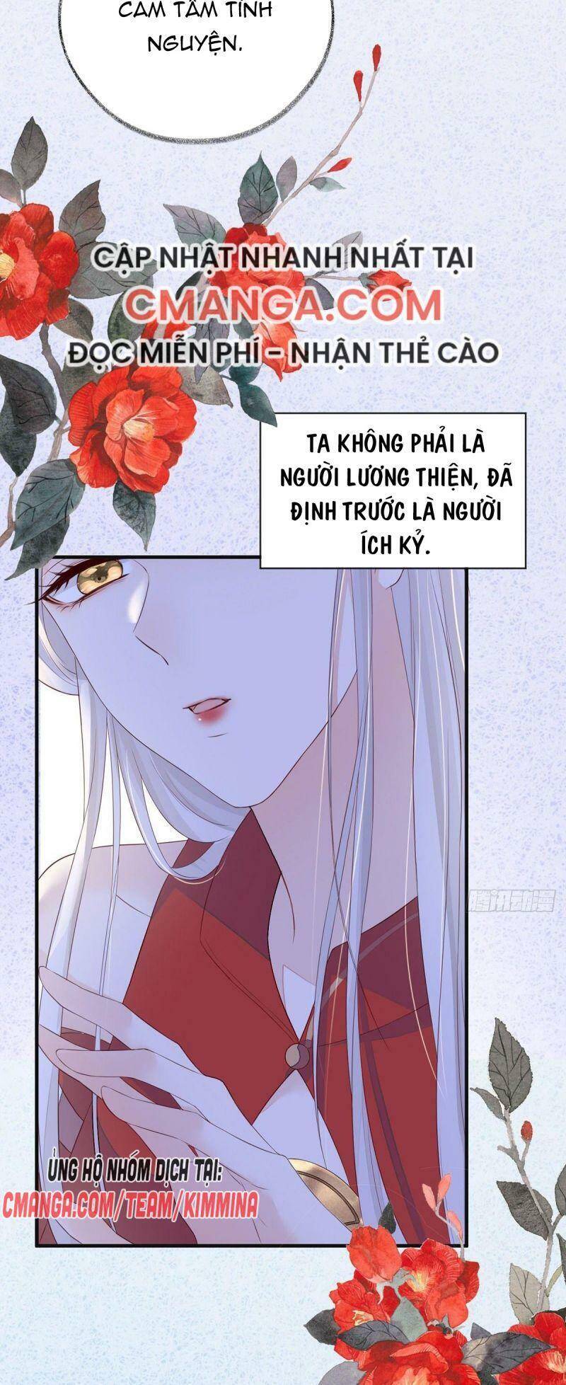 Thái Hậu Quân Hạ Thần Chapter 24 - 45