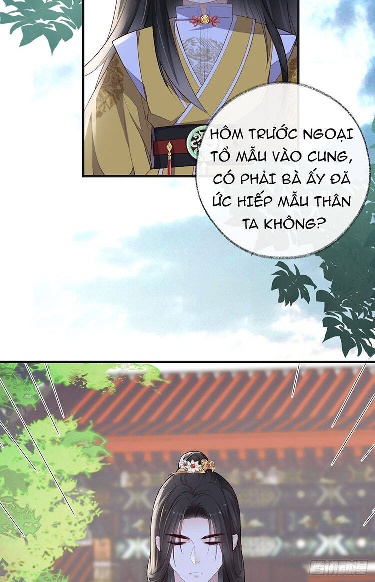 Thái Hậu Quân Hạ Thần Chapter 26 - 43