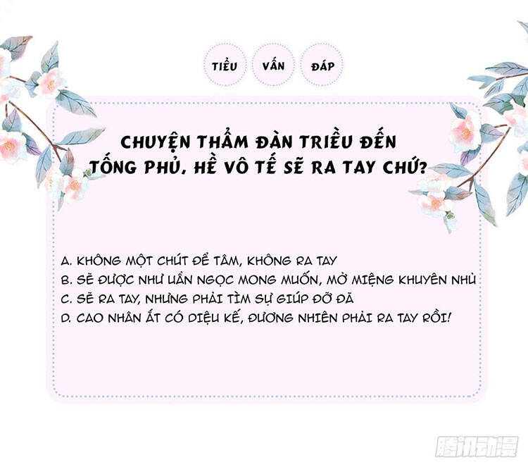 Thái Hậu Quân Hạ Thần Chapter 26 - 47