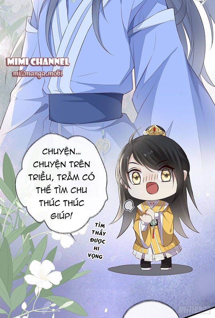 Thái Hậu Quân Hạ Thần Chapter 27 - 17