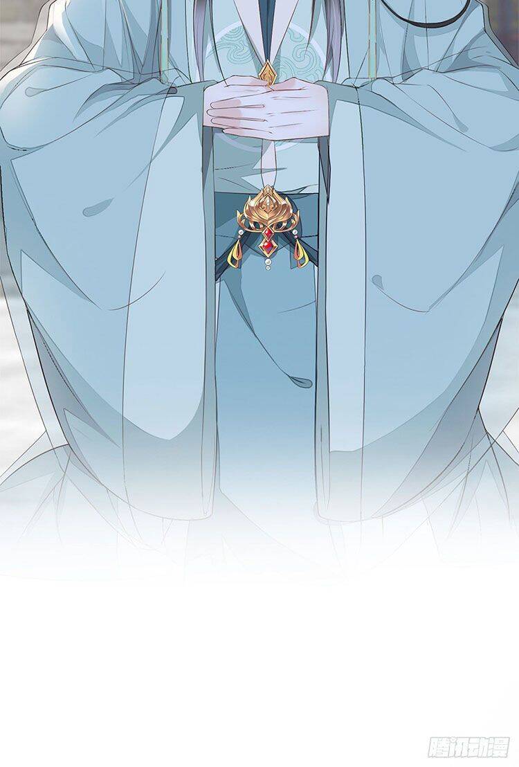 Thái Hậu Quân Hạ Thần Chapter 27 - 21