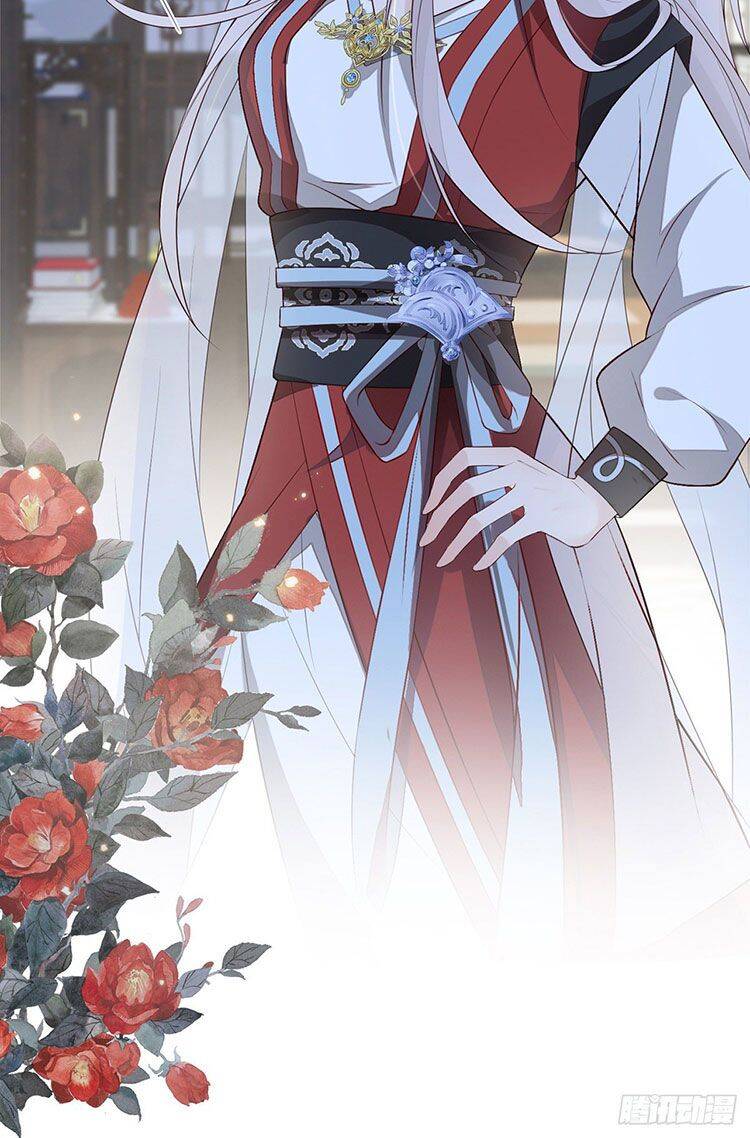 Thái Hậu Quân Hạ Thần Chapter 33 - 11