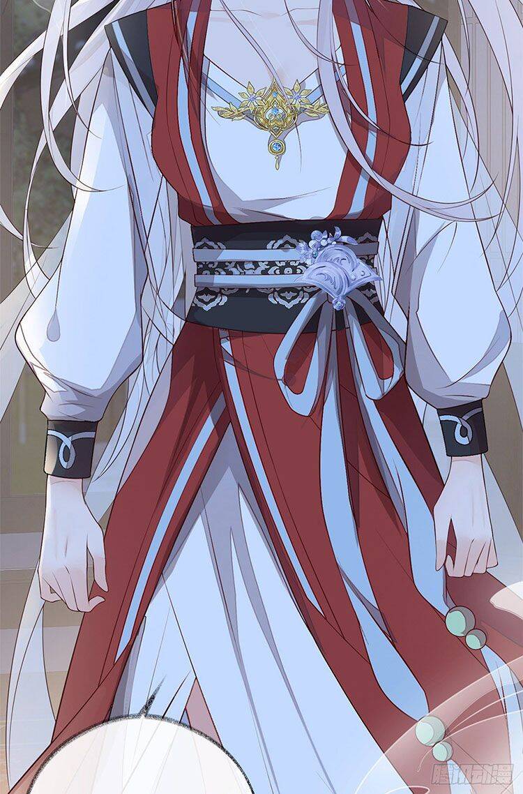 Thái Hậu Quân Hạ Thần Chapter 33 - 3